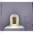 부여 관음사지 이미지