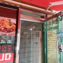 개군파출소 이미지