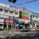 만수종합쇼핑 이미지