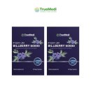 트루메디 이미지