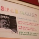 메디키즈 이미지