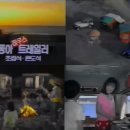 쌍용광고 이미지