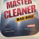 다온컴퍼니노블케어 찌든때클리너 기름때제거에 효과만점 마스터클리어 사용후기