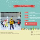 주식회사 케이엘씨 이미지