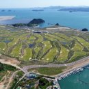 웅동시장 이미지