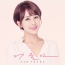 한영 이미지