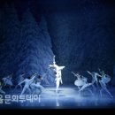 춘천시립교향악단 패밀리콘서트2 이미지