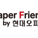 오피스프렌드 이미지
