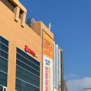 (주)이마트 사상점 이미지