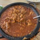 남송초 | 대구 달서구 송현동 어서와 한국은 처음이지 빌푸 맛집 천사갈비찜 매콤양념갈비찜
