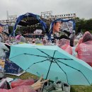 152사운드랩 | 뷰티풀 민트 라이프 2024 후기(너드커넥션, 나상현씨밴드, 소란, 데이브레이크)