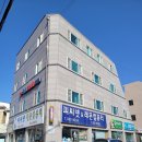 파레스여관 이미지