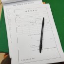 군위군 보건소 화장실 | 군위 보건소 출산 육아 용품 대여 유용하네