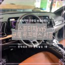 보경모터스 - 사상구 새벽로167번길 50 | 보경모터스