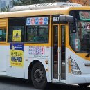 [도로]푸른지대 삼거리 이미지