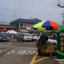 완사시장 이미지