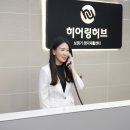 양정로타리메디타운 이미지