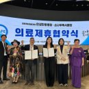 소나무병원 네이버블로그