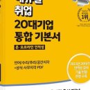 해수소중한아이정신건강의학과의원 이미지