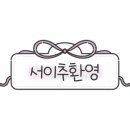 바그다드까페목동