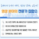 태영커뮤니케이션 이미지