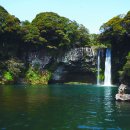 천지연 폭포 이미지