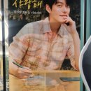 화도로 52 이미지