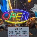 수원-0528 이미지