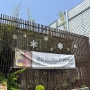 청림향한정식상동본점 | [대구 수성구 한정식] 길세이로무시 대구본점 – 상견례·가족모임 강력추천!