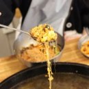 소문난물닭갈비 이미지