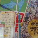 운정호수공원 상가변 이미지