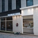 홍인목장 | 청주) 용암동 "볼트빈" 커피와 디저트가 맛있는 집 청주 용암동 카페 볼트빈 카페 후기