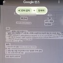 새서울내과영상의학과의원 | 대전 골절 CT 영상촬영 중구 오류동 세계영상의학과
