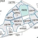 대구 신암뉴타운 개발현황 이미지