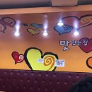 태평역 2번출구 이미지