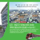 크로바메디컬 이미지