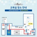 해피니스요양병원 이미지