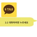 최동규 행정사 사무소 이미지