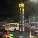 cu성남운동장점 | [성남] 더신흥 | 신흥역 동남아 가격 전신 케어 60분 35,000원 추천 후기