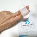 각질제거와 보습까지 코떼랑 위시포뮬러 33패드 (버블패드,앰플패드 사용후기)