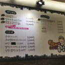 신사일도씨곱창