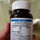 아이헬시