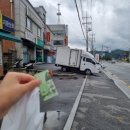 만종대형약국 이미지