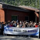 충무공동행정복지센터 이미지