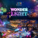 잇플레이러브(Eat Play Love) 이미지