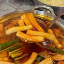 맛을품닭 | 대전 시청역 맛집 떡품닭에서 즐기는 얼큰한 닭볶음탕