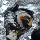 CU 거제지세포라티움점 이미지