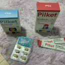 화이트크리닝 알파 이미지