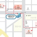 서인약국 이미지