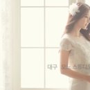 모노스튜디오 - 파주시 가재울로 97 | 모노스튜디오
